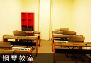 郑州器乐培训钢琴教室