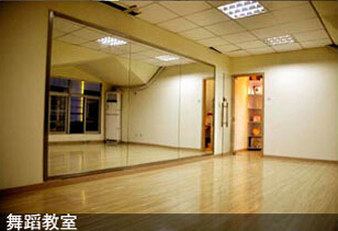 郑州舞蹈培训舞蹈教室